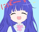 SNS用アニメ風のアイコン描きます 6月末までこの値段にさせていただきます！ イメージ7