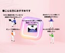 Instagramの投稿画像を作成します ★高速対応で安心のサービスをご提供★ イメージ3