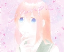 オリジナルのSNSアイコン作成いたします 男女ともに対応できます。女の子と水彩風の淡い塗りが得意です！ イメージ2