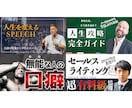 最安値でYouTubeサムネイル作ります 【最安値】サムネイルを替えてYouTubeを伸ばしませんか？ イメージ3