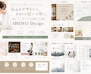 女性向けに伝わるバナーSNS画像を丁寧に制作します 想いが伝わるデザインを制作します イメージ2