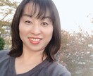 家族を家事に参加させるとっておきのコツ伝授します 住宅収納スペシャリストが、声かけから収納のコツまでレクチャー イメージ2
