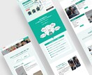 WEB集客強化！コミコミで最適なサイト制作します 【戦略コンサル付】初めての方大歓迎/総合力の高いサイト制作 イメージ6