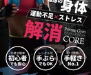 簡単、シンプル！お安くチラシ・広告デザイン承ります ＜＜＜＜＜　実績作成にご協力ください！！！　＞＞＞＞＞ イメージ3