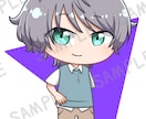 可愛いミニキャラ・SDイラスト描きます パキッとしたアニメ塗りが特徴です！SNSアイコンなどに！ イメージ2