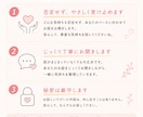 恋愛相談や雑談をやさしくお聞きします 恋愛・雑談どちらもお気軽にどうぞ⭐︎ イメージ4