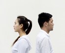 あなたの対人関係に関するお悩みを解決してみせます 多くの折衝業務を成功させてきた私が、3つのアドバイスをします イメージ1