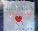 次こそ！はもうやめてください最後の副業手法教えます テンプレあり！初期費用無料で驚きの自動化システム法 イメージ2