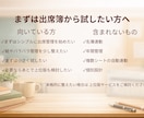 小規模塾向け 迷わず使える出席簿をお渡しします まずは小さく試せる シンプル出席管理 イメージ3