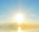 数秘と星詠みで、本来の性格と今世の課題を観ます より深くピュアな自分を知り、生きやすくするお手伝い。 イメージ1