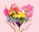 恋愛：霊視とオラクルカードで現状や今後を占います 片思い／復縁／婚外恋愛／人には言えない恋等…お気軽にどうぞ♪ イメージ3