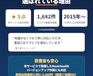 あなたのサーバーに nextCloudを設置します XServer利用者必見！空き容量が月額0円の専用クラウドに イメージ6