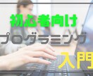 YouTube サムネイル制作します Canvaで作成！YouTube以外にもアイキャッチ画像対応 イメージ5