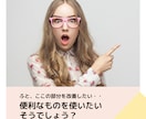 WordPressサイトをのブログ修正します あなたの理想を叶えるデザインをお届けします。 イメージ2
