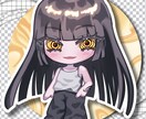 げんき！ちいさいいのち描きます げんきなちいさいいのちが産まれます イメージ4