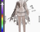 お子様(創作)のイラストを制作します その子の世界観を大切にします。R18-Gが得意です。 イメージ10
