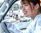 転職を考える方に宅配業界を説明いたします 失敗しない宅配業界の表と裏をしっかりと説明いたします。 イメージ3