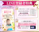 埋もれてるサービスを宣伝するサムネイルに変えます 【事業主の方】内容を整理して、魅力が伝わるサムネをご提案！ イメージ4