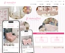 BASEであなたの世界観を表現します ブランドの魅力を伝えるECサイト!マニュアルお渡しOK! イメージ8