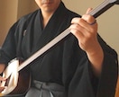三味線録音します 楽曲に三味線の音色が必要な方へ イメージ1