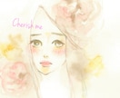 優しい絵を描きます 水彩の味わいたっぷりのイラスト イメージ1