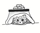 うちの子を感じるゆるかわイラストを描きます ほんのりうちの子　そんなゆるさでお届けいたします イメージ4