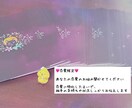 あなたの恋の悩み、タロットで丁寧に占います 気持ち・状況・行動のヒントをすぐに解決！ イメージ1