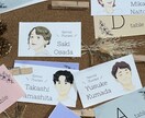 ゲストの似顔絵入りエスコートカードおつくりします ゲストにプチサプライズ！特別なアイテムで素敵なウェディングを イメージ7