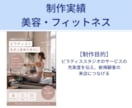 2枚2000円Instagram投稿画像制作します 現役看護師×SNS 最短2日納品・医療/美容/飲食幅広く対応 イメージ5