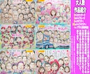 大人数似顔絵もそっくりでかわいく描いてます プロ手描き水彩画一点物☆還暦や長寿祝いのプレゼント・ギフトに イメージ2