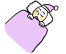 場面イラスト描きます 説明するとき便利なシンプルでわかりやすいイラスト イメージ7