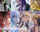 繊細なタッチで目を引くイラスト制作します 1枚絵/立ち絵/サムネ/アイコン/SNS用イラストetc. イメージ10