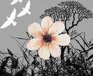 人生の形を整え、幸せを掴める道へとご案内します 長い道のりを歩むには、メンテナンスも必要です。 イメージ1