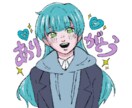 商用利用可◎色んなイラスト描きます カットイラストやアイコン色んな用途にどうぞ！ イメージ5