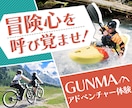 バナー・ヘッダーなどのWEB画像を作成します 何度でも修正ＯＫ！『伝わるデザイン』つくります イメージ3