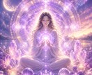 オーラからあなたの才能と使命を鑑定します あなたの魂の色には意味があります イメージ2