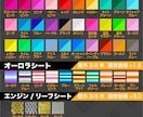 オリジナルカッティングステッカー制作いたします あなただけのステッカーをお手伝い☺️特殊シート取り扱い多数！ イメージ6