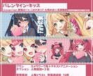 オリジナルMVの制作を承ります 歌い手、Vtuber、ボカロPなど、活動者向けMV制作 イメージ4