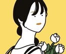 シンプル可愛いSNSアイコン描きます あなたのお顔が目が点な可愛いイラストに変身！ イメージ2