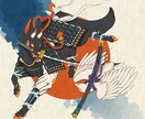 和風ケモノイラスト描きます かっこいいもかわいいもお任せください！ イメージ3