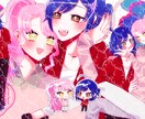 サンプル限定値下げ！うちよそ詰め込み絵描きます あなたの推しCPを8カット詰め込みます！ イメージ3