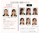 パーソナルカラー診断｜似合う整理します 女性誌特集２万名プロによる｜超実用的専用カルテ｜ファンデ付 イメージ7