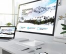5名限定価格】簡単に更新・高品質HPを作成します 【スマホ対応＋SEO対策】集客に強いHPを最低価格でご提供！ イメージ8