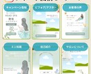 すぐ使える！美容サロン用インスタテンプレお渡します 文字を変えるだけ。サロンのSNSが“映える”投稿に変身！ イメージ3