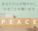 60分チャットで！自宅療養中のお悩みをお聞きします 「辛い気持ち吐き出したい」「良くなりたい」「社会復帰」を応援 イメージ4