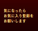 これは盲点！半自動で稼ぐ究極の副業教えます ノウハウコレクターを卒業したい方/在宅でスマホで簡単に副業 イメージ3