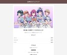 1ページだけ作ります カフェ・美容院などの店舗サイトに対応可能です。 イメージ2