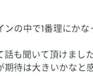 詐欺撲滅！スキャルピング専用サインツールになります BO仕様OK！、これでダメなら諦めてってレベル イメージ7