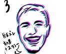 シンプル&ポップなアイコン・スタンプ作成します SNS用アイコン用、年賀状のスタンプ、プレゼントに最適⭐︎ イメージ4