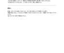 ブログ記事・Web記事を丁寧に執筆します あなたの伝えたい想いを“読みやすく、伝わる”言葉に変えます。 イメージ3